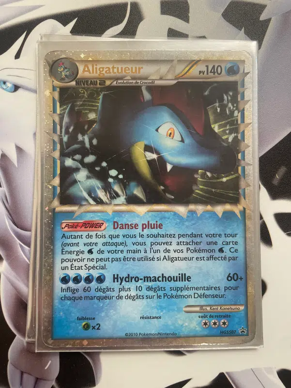 ImageUpload|14728723