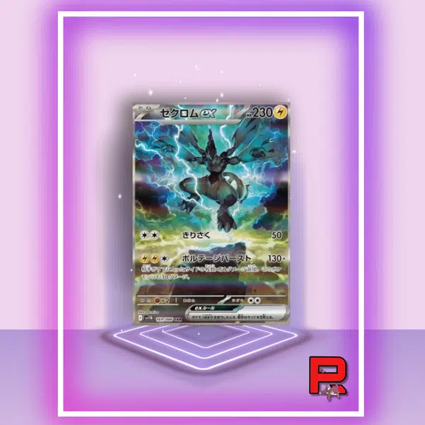 ImageUpload|10719110