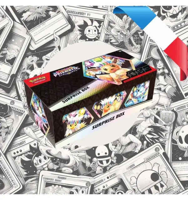 ImageUpload|13418638