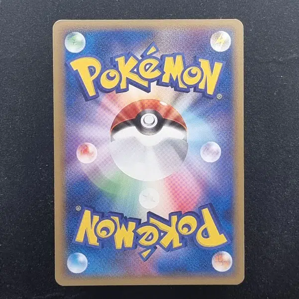 ImageUpload|11285154