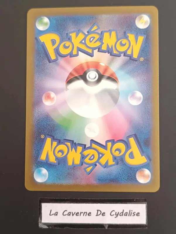 ImageUpload|12334839