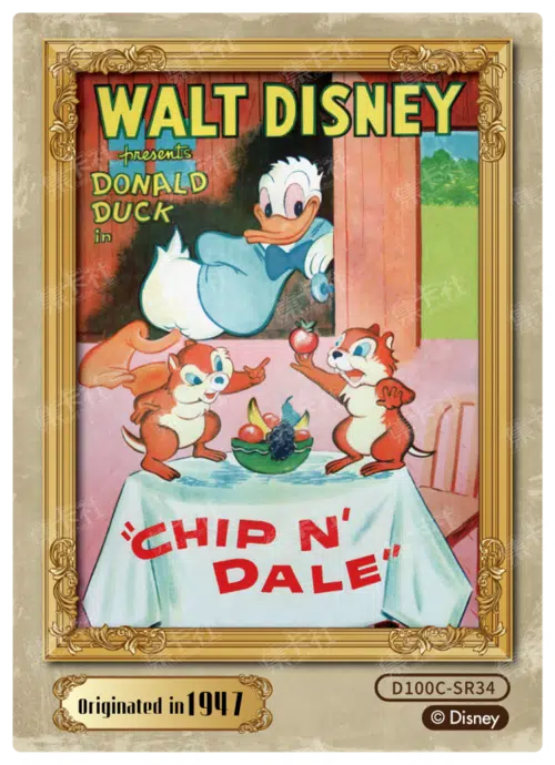 ImageUpload|10799621