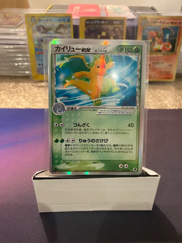 ImageUpload|13601791