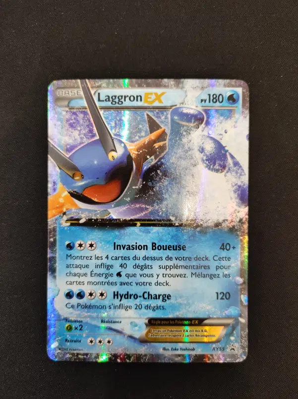 ImageUpload|10672785