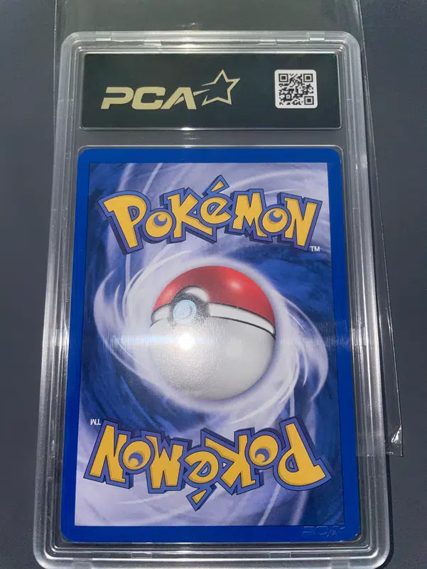 ImageUpload|13361186