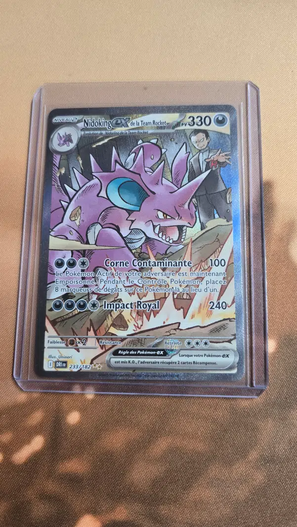 ImageUpload|10529672