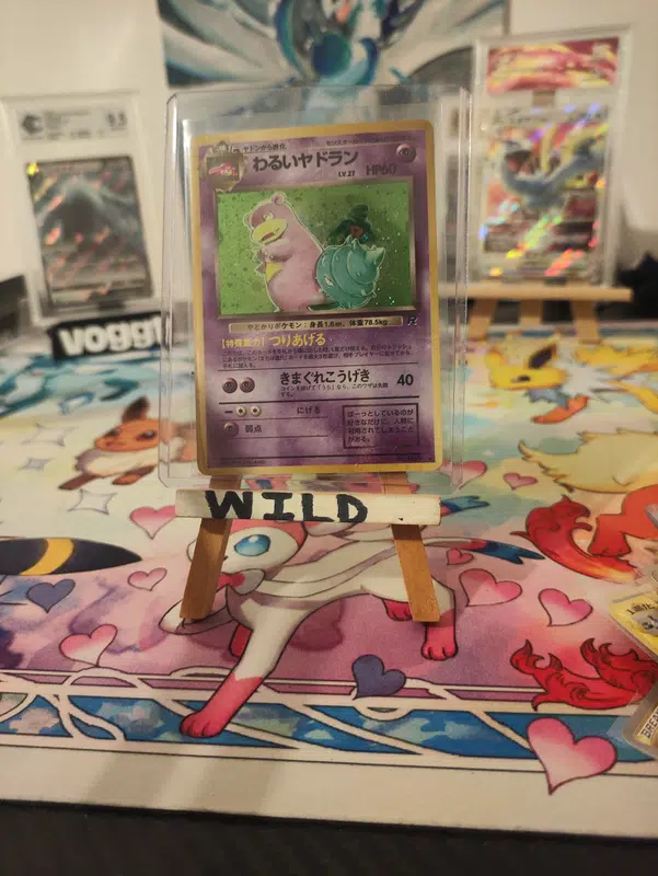 ImageUpload|12953780