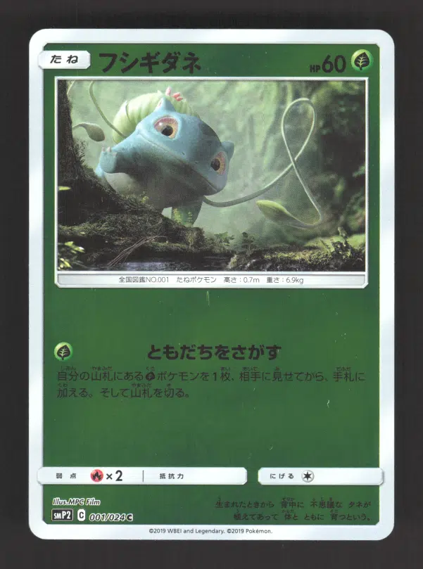 ImageUpload|18468642