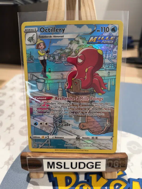 ImageUpload|13478720