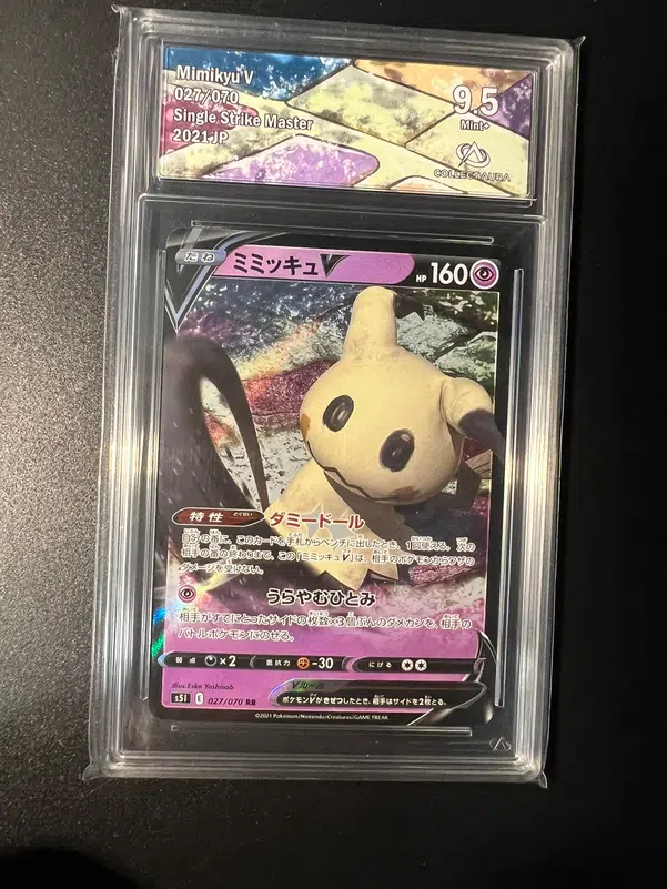 ImageUpload|11070929