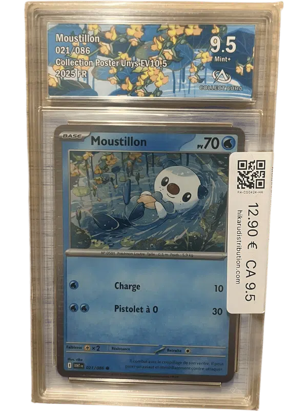 ImageUpload|13521618