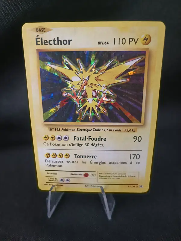 ImageUpload|11007453