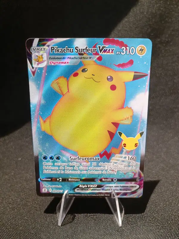 ImageUpload|10684105