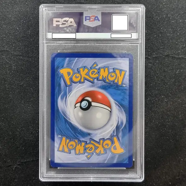 ImageUpload|11279932