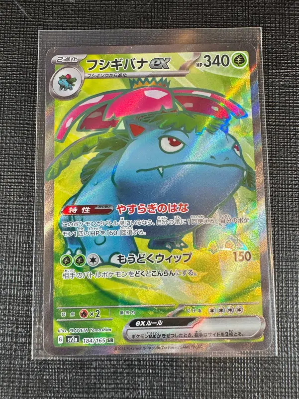 ImageUpload|10055279