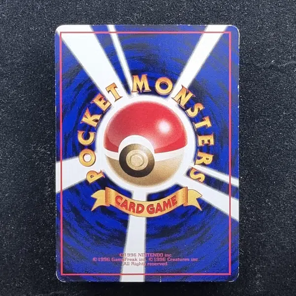 ImageUpload|13939008