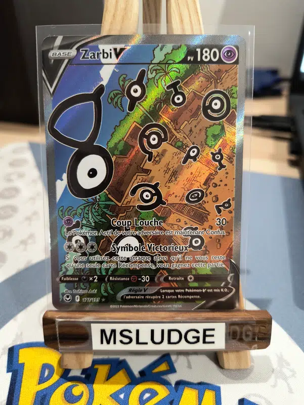 ImageUpload|13541471