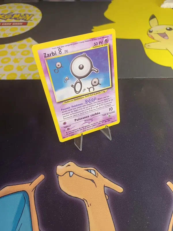 ImageUpload|12235114