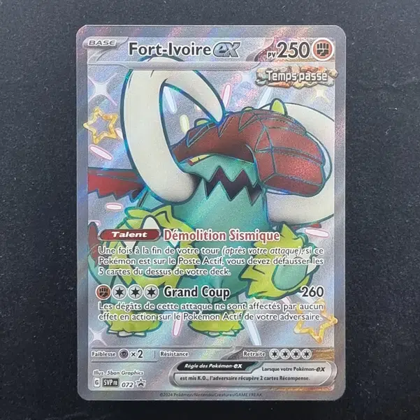 ImageUpload|11601215