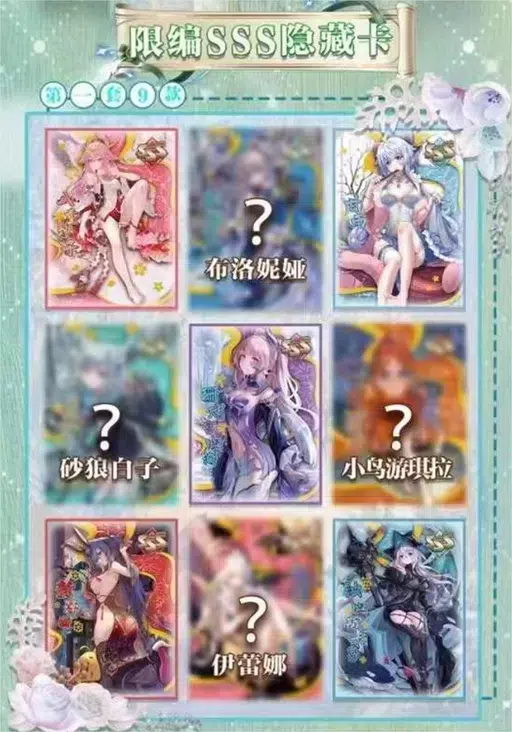 ImageUpload|10501082