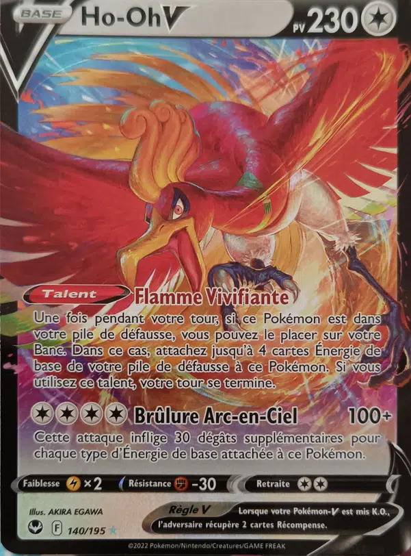 ImageUpload|13590858