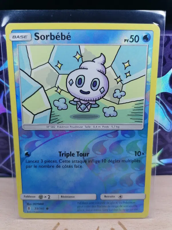 ImageUpload|12525171