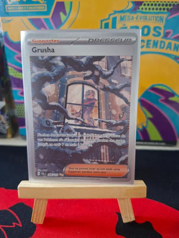 ImageUpload|14903844