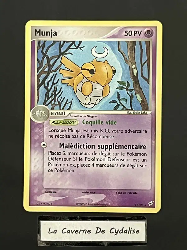 ImageUpload|12334390