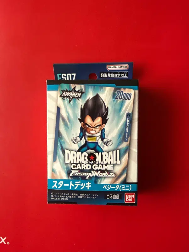 ImageUpload|15499341