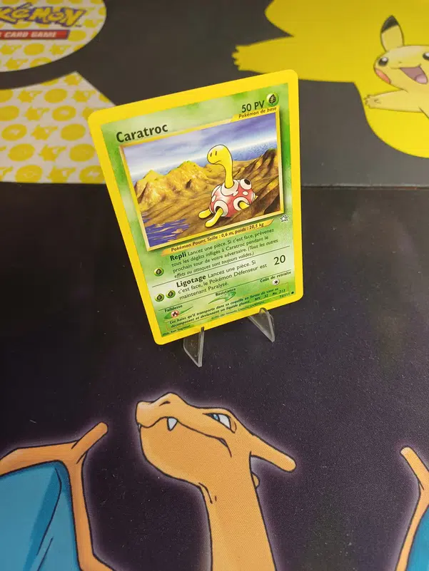 ImageUpload|12237255