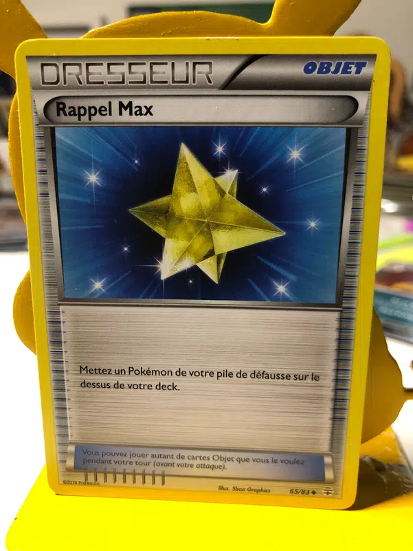 ImageUpload|11336509