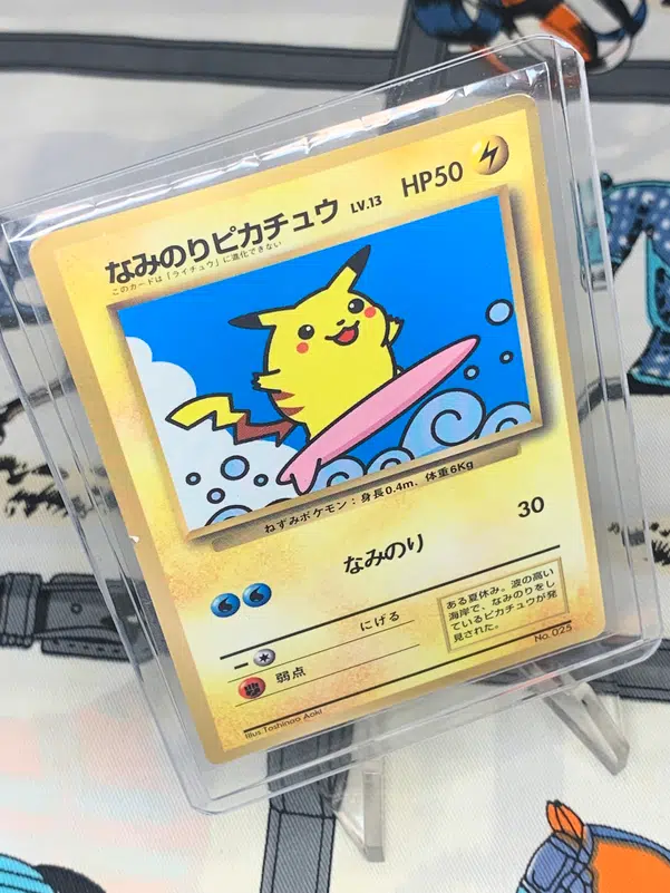 ImageUpload|15618025