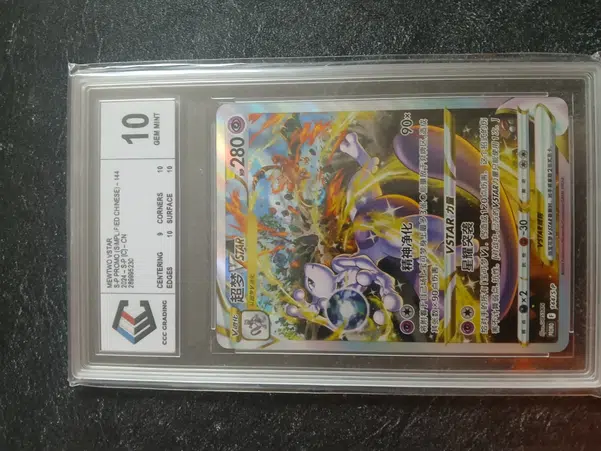 ImageUpload|12513946