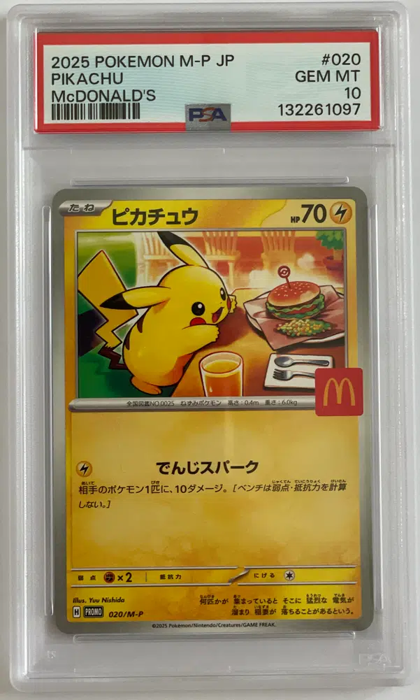 ImageUpload|15927846