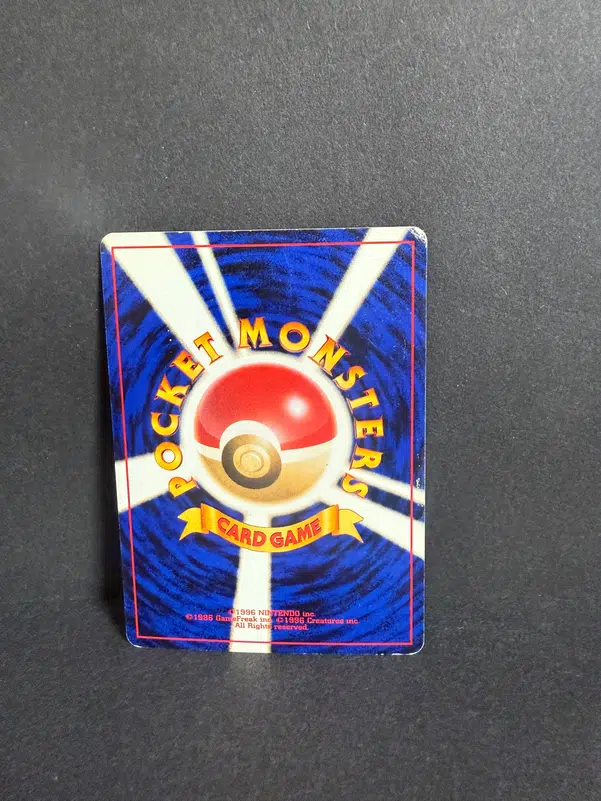 ImageUpload|12985612