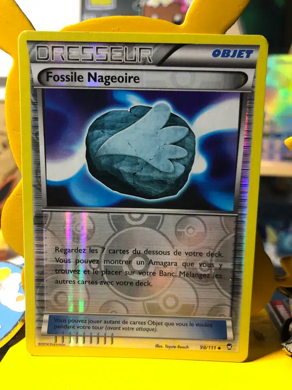 ImageUpload|10923741