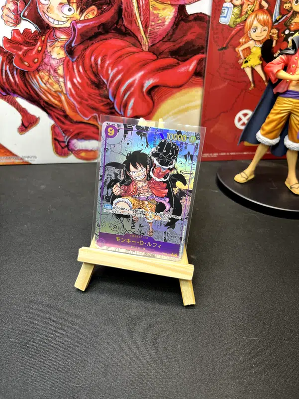 ImageUpload|15164551