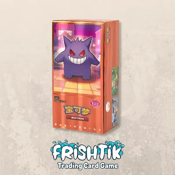 ImageUpload|14654650