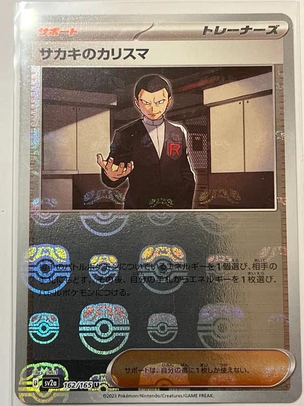 ImageUpload|12956836