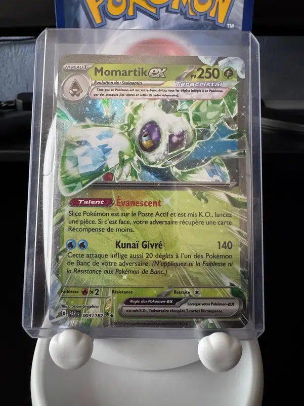 ImageUpload|13118283