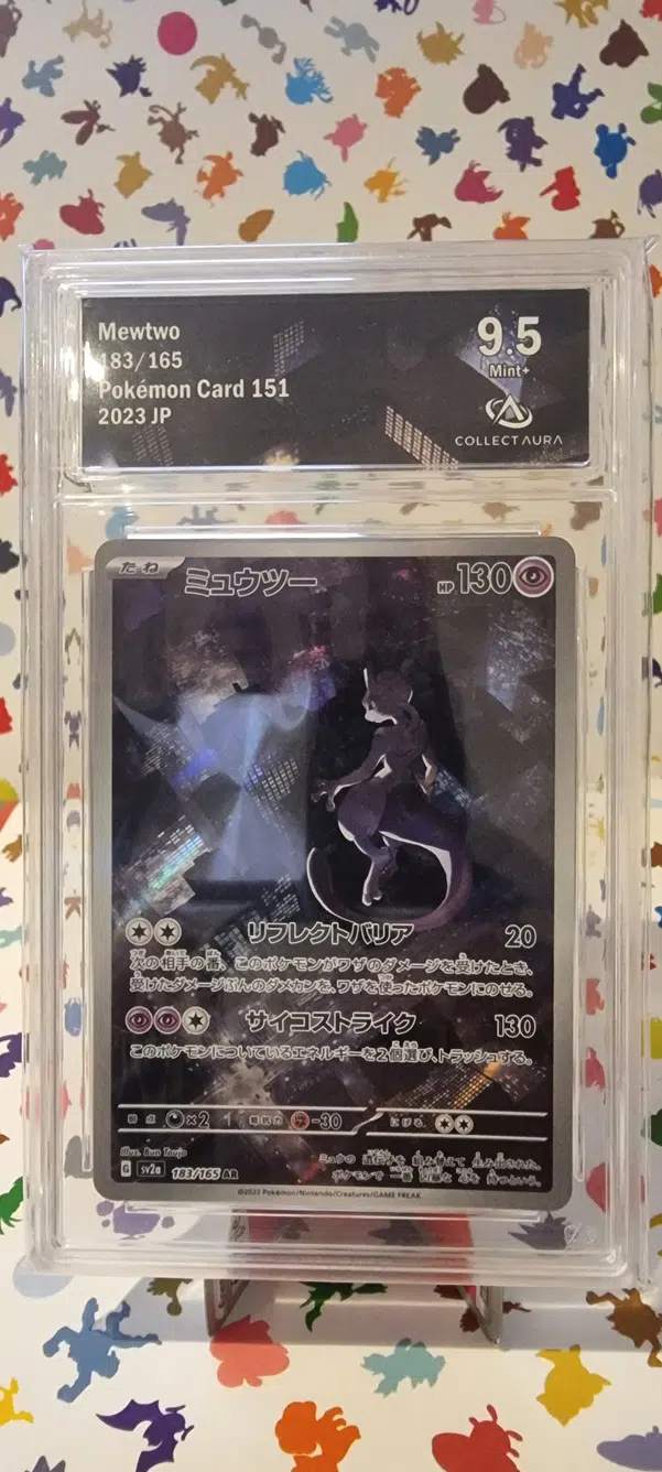 ImageUpload|14798182