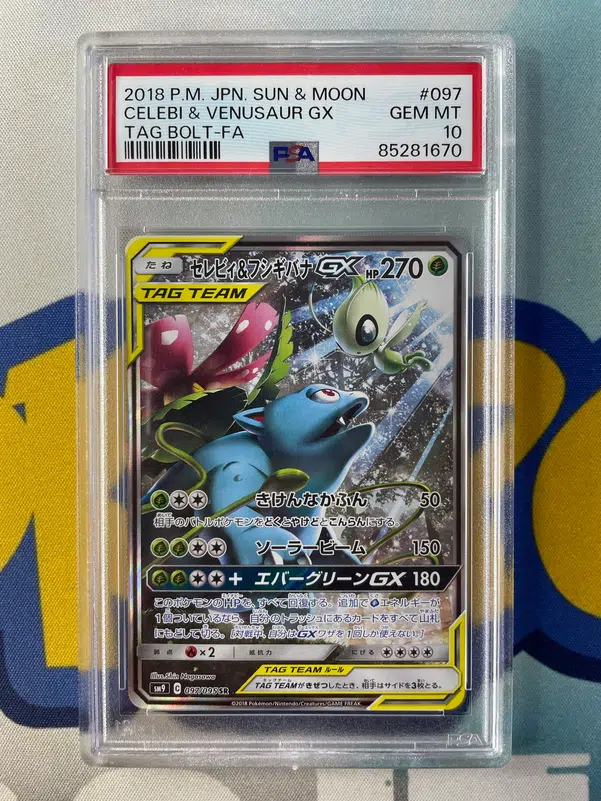 ImageUpload|10646694