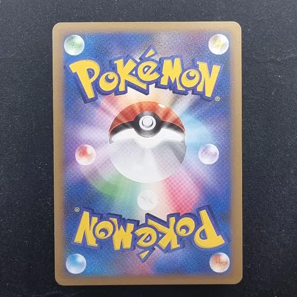 ImageUpload|13939080