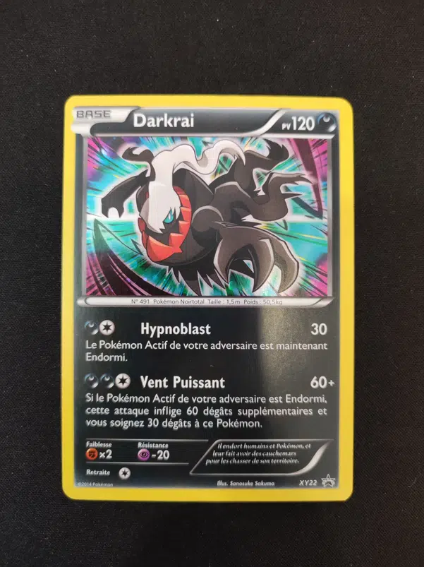 ImageUpload|10672823