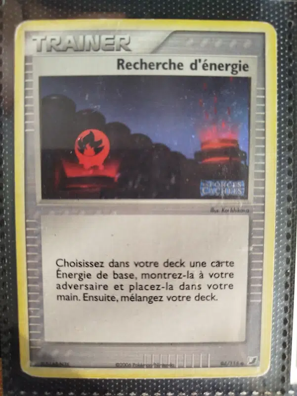 ImageUpload|13607183