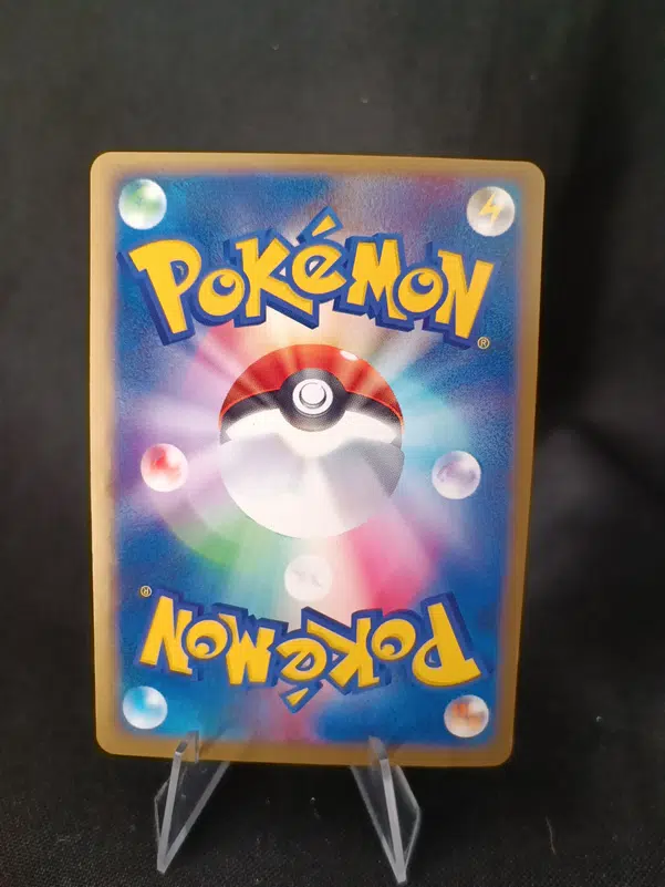 ImageUpload|11210551