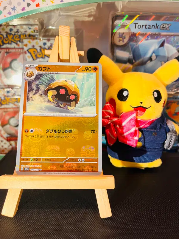 ImageUpload|10279105