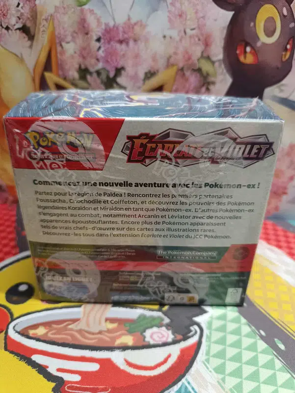 ImageUpload|12334543