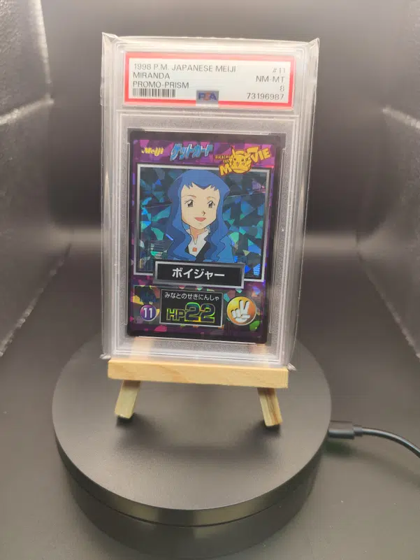 ImageUpload|12367389