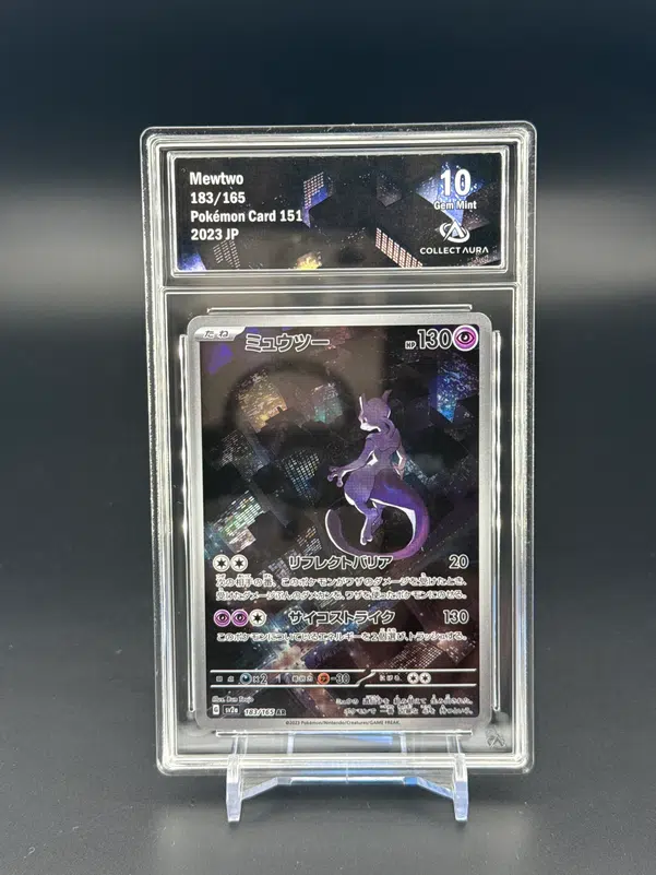 ImageUpload|10207863